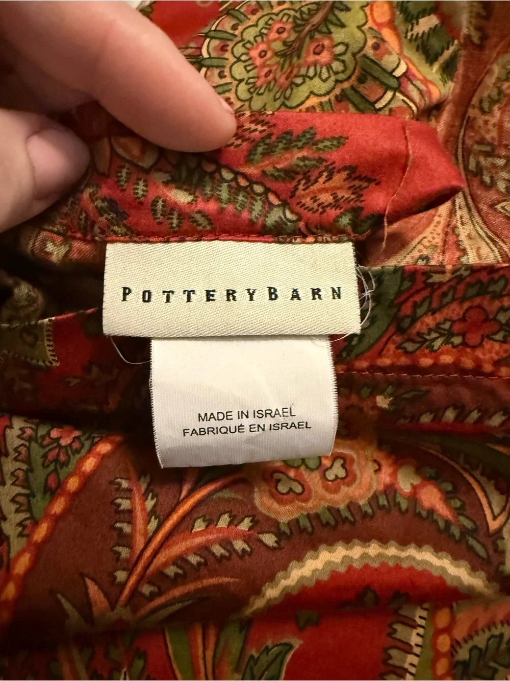 Pottery Barn Caroline Paisley Duvet Cover and Shams